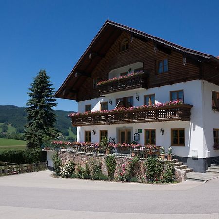 Bauernhof Kasleitner Villa Zell am Moos Eksteriør bilde