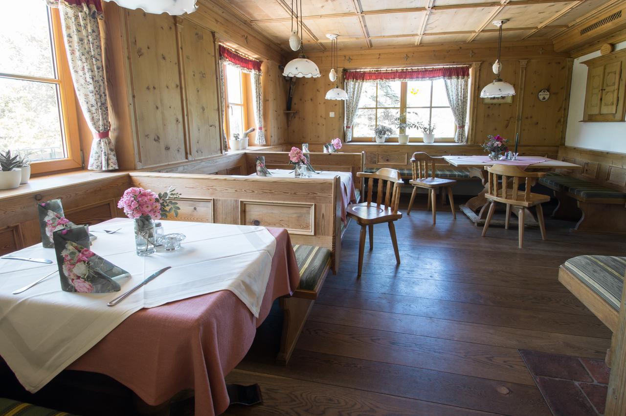 Bauernhof Kasleitner Villa Zell am Moos Eksteriør bilde