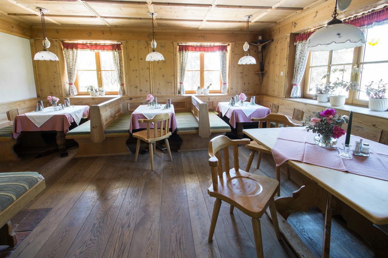 Bauernhof Kasleitner Villa Zell am Moos Eksteriør bilde